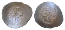 Ancient Coins - Isaac II Angelus. First reign, 1185-1195. BI Silvered Aspron Trachy 28mm, 4,2g, Constantinople mint.