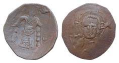 Ancient Coins - MICHAEL VIII, Palaeologus. 1261-1282 AD. Æ24mm Trachy (3,1gm). Constantinople mint. Nimbate half-length bust of Christ Emmanuel facing, holding scroll / Michael