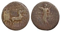Ancient Coins - Germanicus, died 19. Dupondius (Orichalcum, 29mm, 13g, Rome, struck under Gaius (Caligula) 37-41 GERMANICVS / CAESAR Germanicus, holding eagle-tipped scepter in his right hand