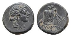 Ancient Coins - Pontos. Amisos. Time of Mithradates VI Eupator circa 120-63 BC. Bronze Æ 19mm, 8,1g Head of Dionysos right, wearing ivy wreath / Thyrsos leaning against cista mystica  panther skin