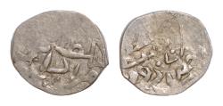 World Coins - Ottoman Empire  Murad IV. ( 1623 - 1640). AR 11mm  0,34g  Akce  1032 H. Erzerum.