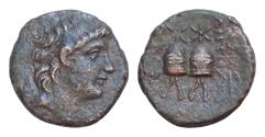 Ancient Coins - Seleukid Kingdom. Antioch. Antiochos X Eusebes Philopator 94-88 BC.Æ18mm., 5,7g. Diademed head right Caps of the Dioscouri surmounted by stars