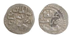 World Coins - Ottoman Empire  Ibrahim AR  11mm 0,34g  akce 1049AH Kostantiniye.