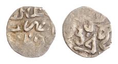 World Coins - Ottoman Empire Mehmed IV. (1058 - 1098 AH. / 1648 - 1687AD). Akce 9mm 0,26g  (Silber). 1058 H. Belgrad