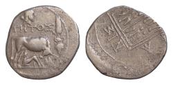 Ancient Coins - Illyria, Dyrrhachion. Ca. 250-200 B.C. AR drachm 18 mm, 3.23g,  Cow standing right with suckling calf; Nike flying right above