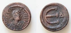 Ancient Coins - Justinian I, 527 - 565 AD AE Pentanummium, Antioch or Theoupolus Mint, 18,5mm, 3,5 grams Large E with cross at center, D to right
