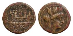 Ancient Coins - Seleuceia Pieria. Pseudo-Autonomous Issue. Time of Vespasian. Æ 19,5mm (8g). L. Ceionius Commodus, Legate. Year 188 (79/80 AD? Veiled and turreted bust of Tyche left Winged thunder