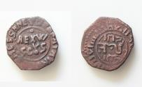World Coins - ITALY, Sicily. William II, 1166-1189 AD. AE16mm 2g Messina REX W SCD /Arabic Leters