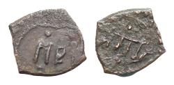 World Coins - Roger I, 1072-1101 or Roger II, 1105-1154. Kharruba,  Messina or Palermo, Æ 8mm  0.28 g. Spahr pl. XVIII, cf. 16. MIN cf. 145. Dark green patina and good very fine