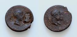 Ancient Coins - THRACIAN KINGDOM: Rhoemetalkes I, with Augustus, 11 BC-12 AD, AE 24mm  (11g),