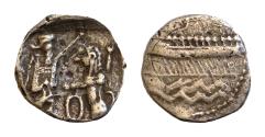 Ancient Coins - Samaria, uncertain mint AR Obol. Circa 375-333 BC. 0,6g.9mm. Sidonian galley to left over waves. Rev: Persian king battling lion, O between; all within incuse square.