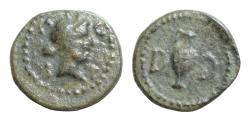 Ancient Coins - MYSIA, Parium. Pseudo-autonomous issue. Struck under Julius Caesar, circa 45 BC. Æ 16mm 2.7g Female head right, wearing stephane / Praefericulum. RPC 2259