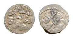 World Coins - Islamic Ottoman Empire . Qustantiniya (Constantinople) AH 1049 Ibrahim AR Akce 11 mm, 0,3g
