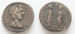 Ancient Coins - Ionia, Smyrna Æ 26mm. Pseudo-autonomous issue. Reign of Maximinus I to Philip I, AD 235-249.
