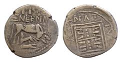 Ancient Coins - Illyria. Dyrrhachion as Roman  Protectorate AR16mm 3,58g Drachm ca. 250-200 BC Uncertain  magistrate  cow standing right, looking back at suckling calf, Caps of Dioscuri,