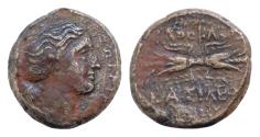 Ancient Coins - SICILY, Syracuse. Agathokles. 317-289 BC. Æ Trias (22mm, 9,5g,). Struck circa 304-289 BC. Draped bust of Artemis Soteira right, quiver over shoulder / Winged thunderbolt