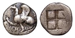 Ancient Coins - THRACE, Abdera. Circa 475-450 BC. AR Drachm (14,5mm, 3.07 g). Hege–, magistrate. Griffin seated left, with right forepaw raised;