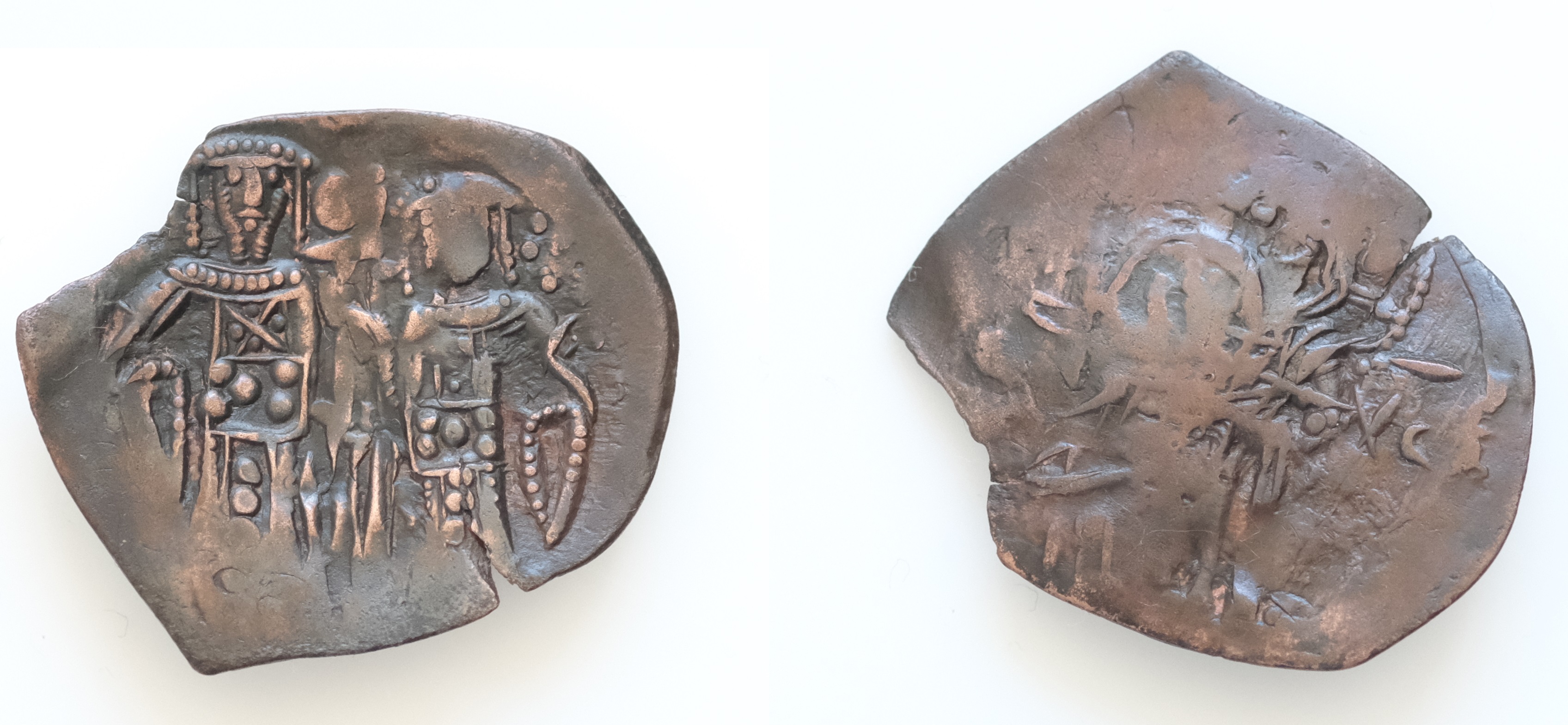 Andronicus II Palaeologus, with Michael IX. 1282-1328. Æ Trachy