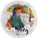 Mints Coins - SELF-PORTRAIT Edvard Munch Silver Coin 500 Francs Cameroon 2024