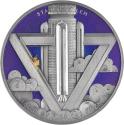 Mints Coins - TALES OF PIRX THE PILOT Stanislaw Lem Master of Science Fiction Silver Coin 2000 Francs Cameroon 2024