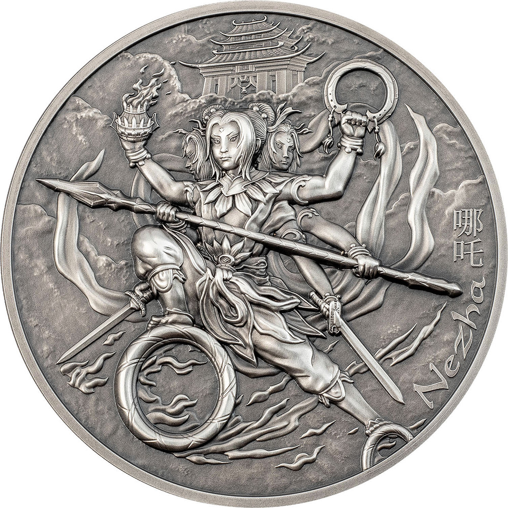 NEZHA AND HIS NINE WEAPONS Mythology 2 Oz Silver Coin 10$ Cook