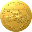 Mints Coins - M26 PERSHING Armored Vehicles Gold Coin 5$ Niue 2024