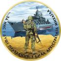 Mints Coins - SNAKE ISLAND INCIDENT Special Edition 1 Oz Silver Coin 1 Hrywna Ukraine 2025