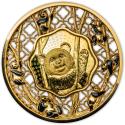 Mints Coins - FILIGREE PANDA 2 Oz Silver Coin 5$ Solomon Island 2022