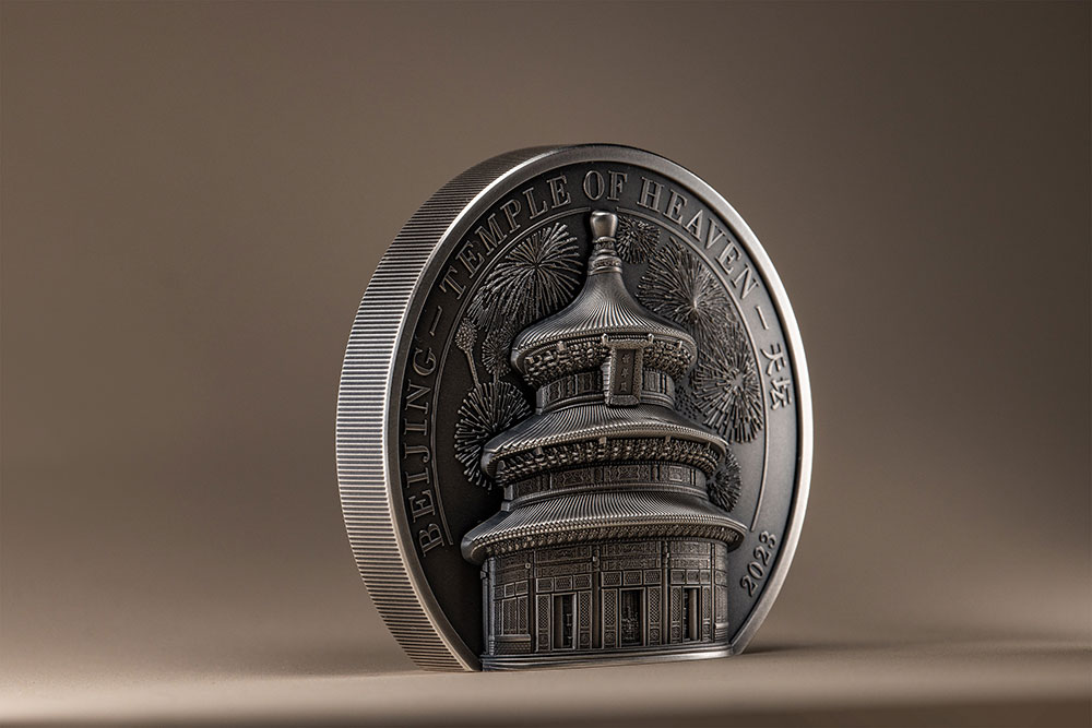 SW Treasures of the Aegean 初回限定版 北米版 未開封 2023 Cook Islands Historical Monuments - Beijing Temple of