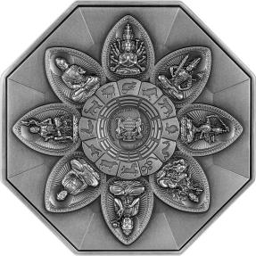MAHASTHAMAPRAPTA Buddhism 5 Oz Silver Coin 25000 Francs Chad 2023