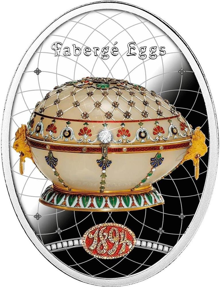 RENAISSANCE EGG Fabergé Eggs Silver Coin 1$ Niue 2025 | Mints