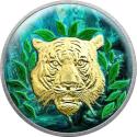 Mints Coins - LOST TIGERS OF CAMBODIA Animal Predators 1 Oz Silver Coin 3000 Riels Cambodia 2022