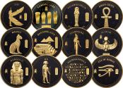 Mints Coins - ANCIENT EGYPT II Set 12 Base Metal Coins 50 Cents Solomon Islands 2023