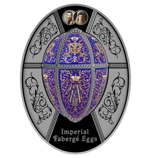 Mints - EGG WITH TWELVE MONOGRAMS Faberge Silver Coin 1$ Niue 2021