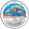 Mints Coins - KERAMASHOTO Turtle National Park 1 Oz Silver Coin 1000 Yen Japan 2024