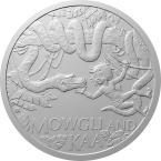Mints Coins - MOWGLI AND KAA The Jungle Book 1 Oz Silver Coin 1$ Niue 2022