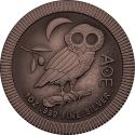Mints Coins - ATHENIAN OWL Antique Copper 1 Oz Silver Coin 2$ Niue 2022