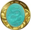 Mints Coins - SNAKE Mother of Pearl Lunar Year 5 Oz Gold Coin 100$ Solomon Islands 2025