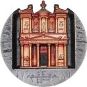 Mints Coins - ROSE CITY PETRA Al Khazneh 5 Oz Silver Coin 25$ Cook Island 2025