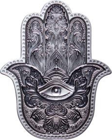 HAMSA Hand of Fatima 2 Oz Silver Stacker 2022 | Mints