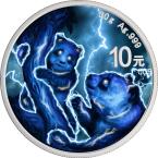 Mints Coins - CHINA PANDA Storm Edition Silver Coin 10 Yuan China 2021