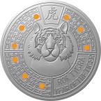 Mints Coins - YEAR OF TIGER Crystal Coin 1 Oz Silver Coin 2$ Samoa 2022