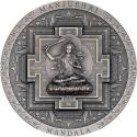 Mints Coins - MANJUSHRI MANDALA Archeology Symbolism Antique 3 Oz Silver Coin 2000 Togrog Mongolia 2024