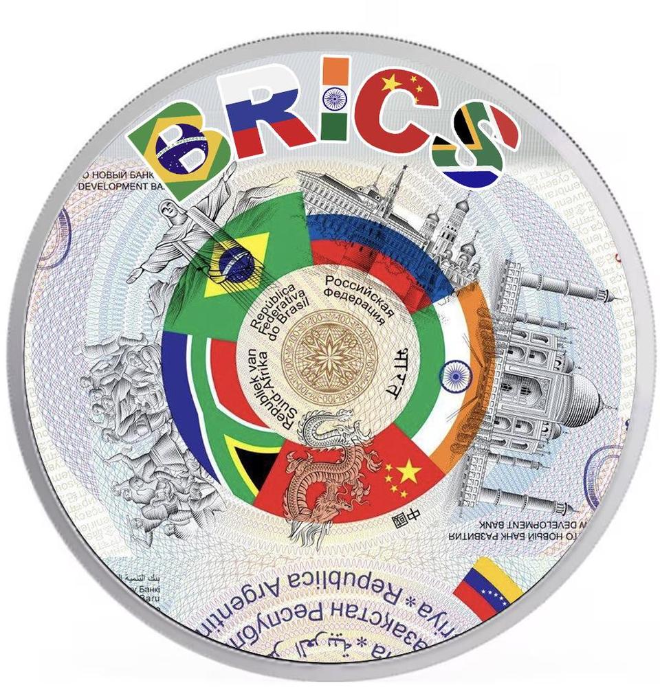 BRICS CURRENCY Bitcoin 1 Oz Silver Coin 2$ Niue 2024 | Mints