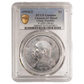 World Coins - China 1 dollar - 1914 - Yuan Shikai An 3 - PCGS Au Detail