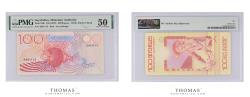 World Coins - Seychelles 100 rupees - PMG AU 50 - Treasure shipwreck - M.V. Aeolian Sky