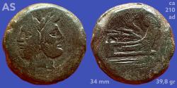 Ancient Coins - BRONZE - AS - JANUS HEADS / PROW of SHIP - big broad flan, smooth deep olive patina - attractive quite early specimen - c. 210 BC