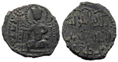 World Coins - Rum-Seljuks. Jahanshah (AH 620s / AD 1220s). Fals (Copper), AH 626, Arzarum (Erzerum)