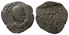 World Coins - Husam al-Din Timurtash (516 – 547 AH / 1122 – 1152 AD). Dirham (copper). Mardin.