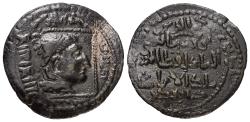 World Coins - Artuqids of Mardin. Qutb al-Din Il-Ghazi II (572–580 AH / 1176–1184 AD). Dirham (copper)